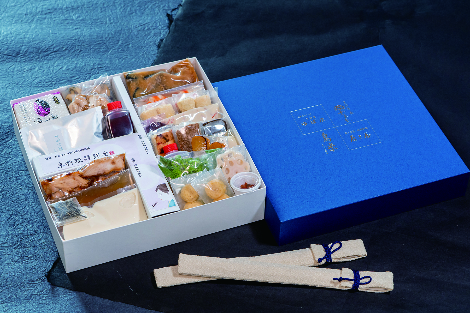 京の伝統セット【冷蔵商品】