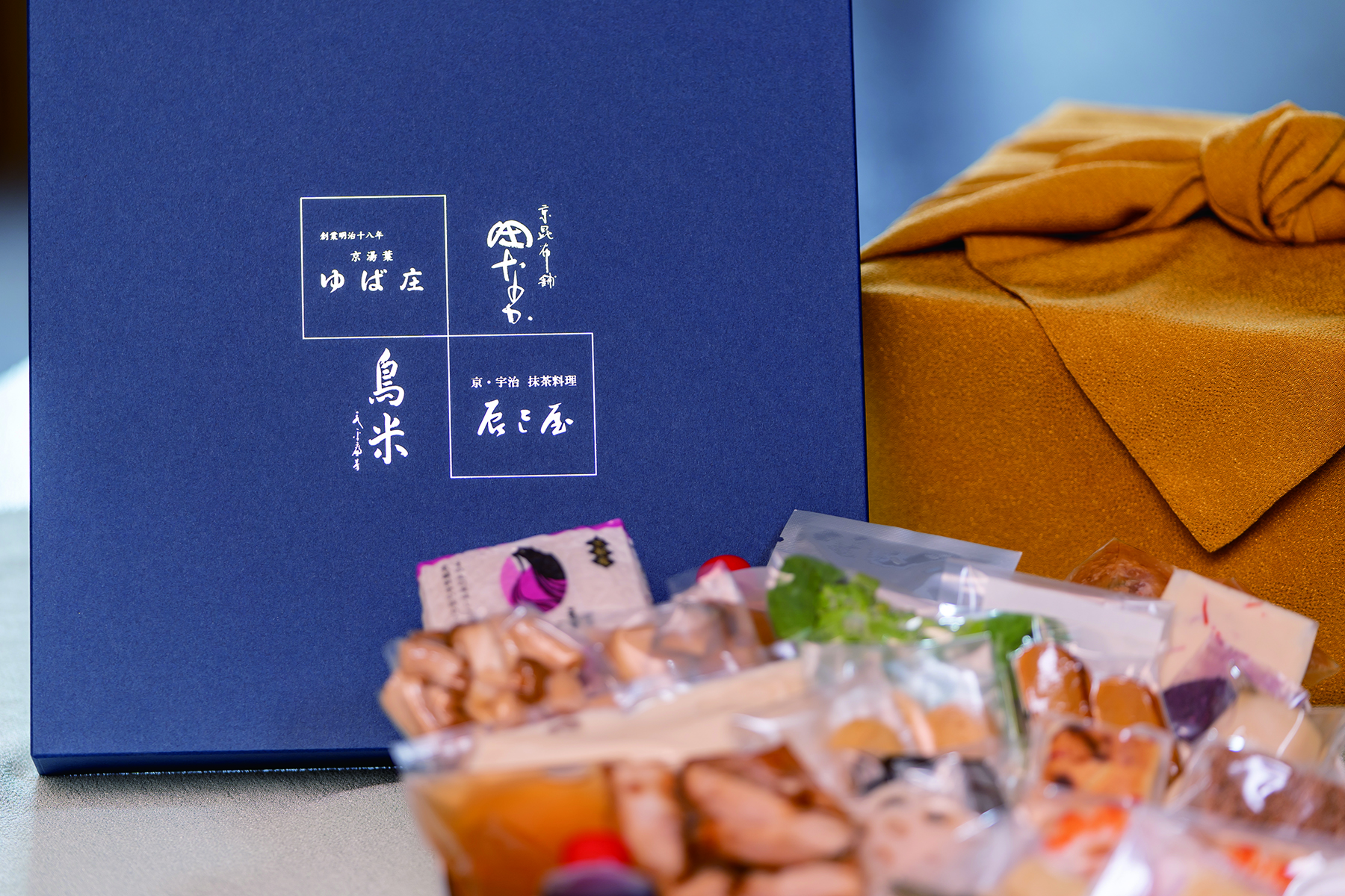 京の伝統セット【冷蔵商品】
