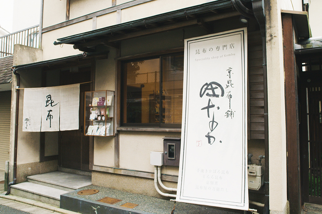 その日の気分でカラーが変えられるマルチバンド